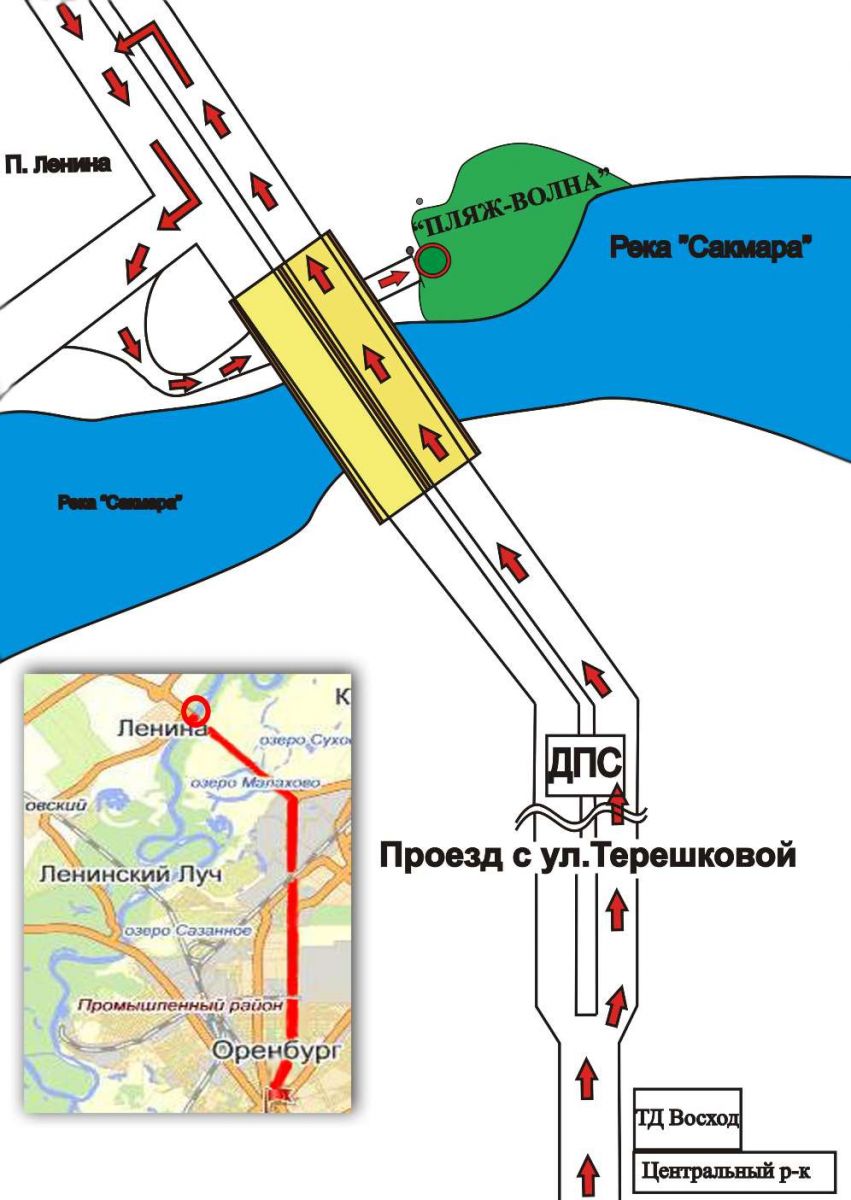 Проезд к пляжу Волна в Оренбурге